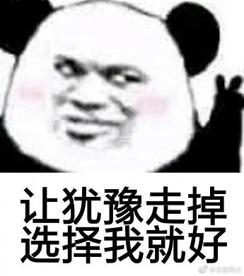 选我 低.jpg